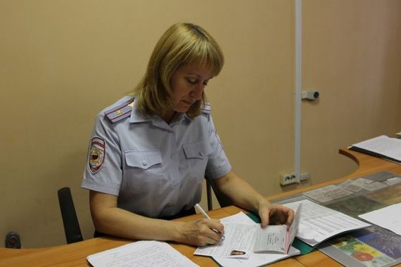 прописка в Анапе