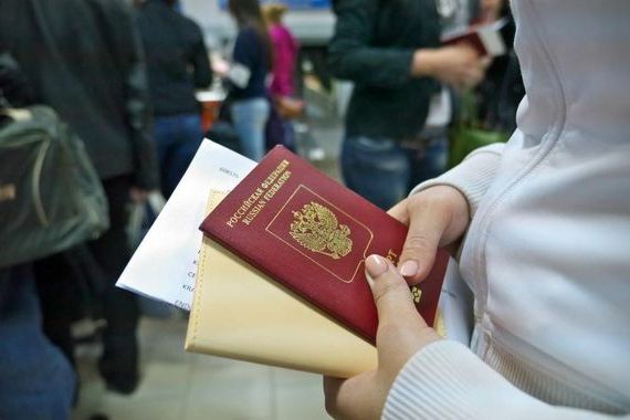 прописка в Анапе